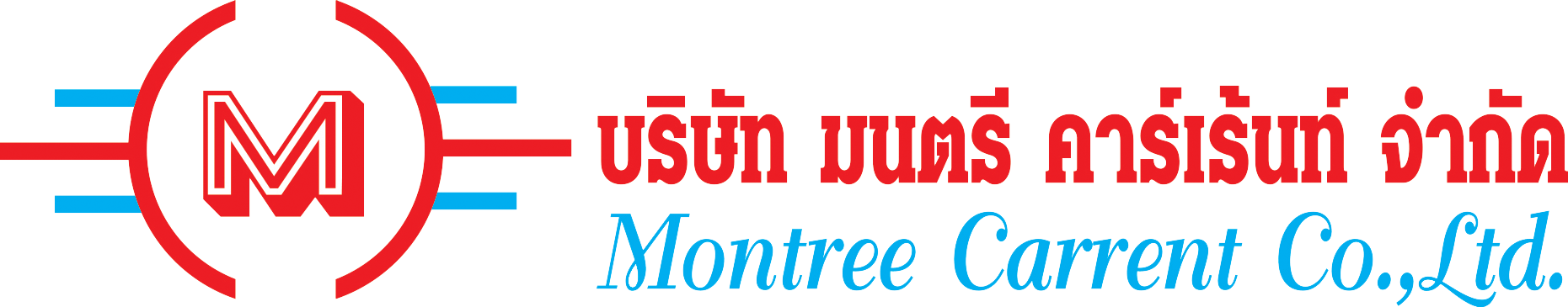 Montree Rental logo